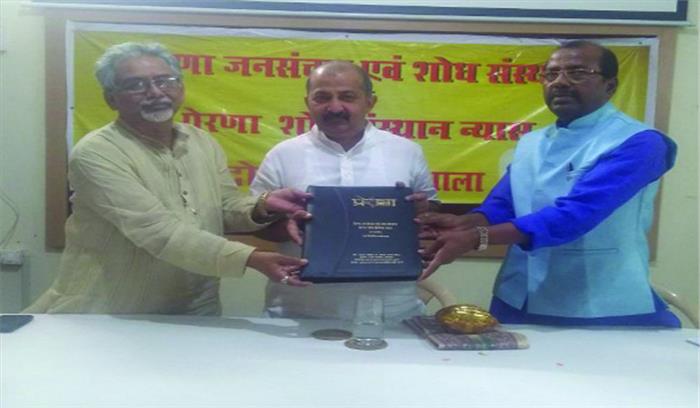 सामाजिक परिवर्तन का माध्यम है सोशल मीडिया : राजीव तुली