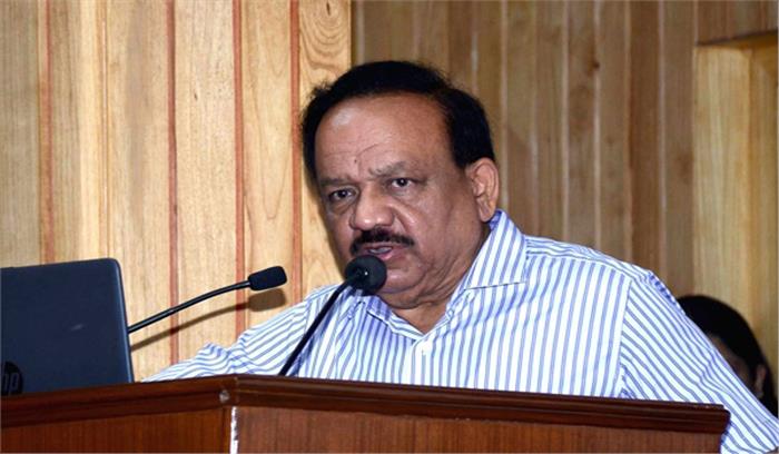 किशोरियों का गर्भवती हो जाना चिंता की बात : हर्षवर्धन