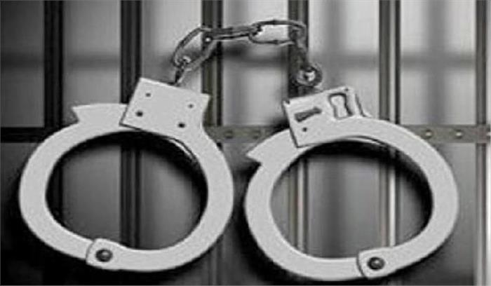 दुष्कर्म का आरोपी हुआ गिरफ्तार