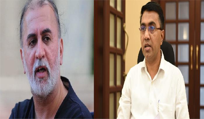 तेजपाल को बरी करने के फैसले के खिलाफ गोवा सरकार करेगी अपील