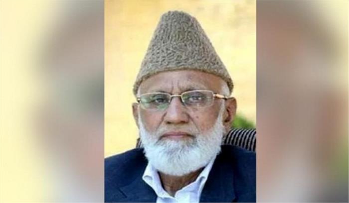 वरिष्ठ अलगाववादी नेता अशरफ शेहरी का निधन