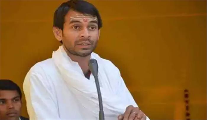 तेजप्रताप ने लालू को बताया गुरु, ससुर चंद्रिका को बहुरूपिया