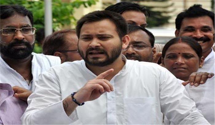 कर्नाटक की तर्ज़ पर नीतीश सरकार को भंग कर राजद को सरकार बनाने का मौका दें: तेजस्वी