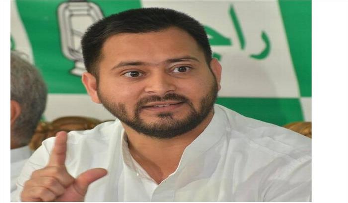 अगले वर्ष परिणय-सूत्र में बंधेंगे तेजस्वी