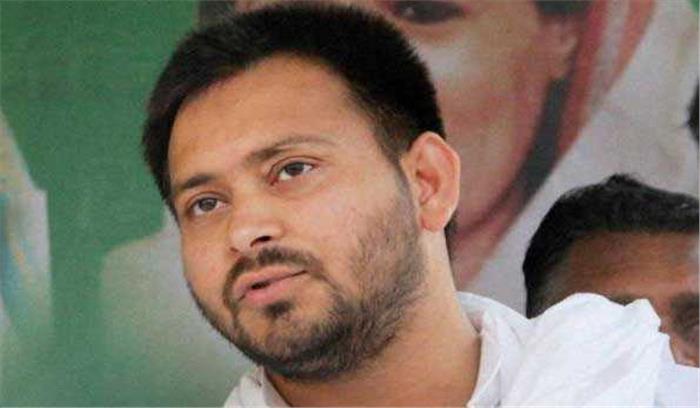 तेजस्वी ने BJP को परिवारवाद के मुद्दे पर फटकारा