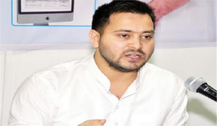 राजनीतिक कार्यकर्ताओं को डरा रहे हैं नीतीश : तेजस्वी