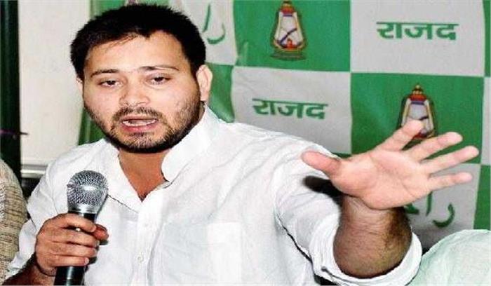 तेजस्वी का नीतीश पर बीफ मामले को लेकर कटाक्ष 