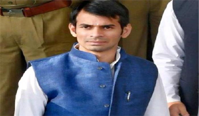 झूठा शपथपत्र देने के आरोप में फंसे तेजप्रताप