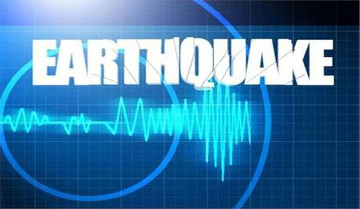 तेलंगाना : नालगोंडा जिले में भूकंप के झटके