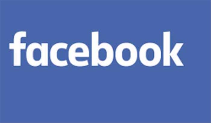 तेलंगाना में सभी पुलिस थानों के होंगे फेसबुक खाते और ट्विटर हैंडल तेलंगाना में सभी पुलिस थानों के होंगे फेसबुक खाते और ट्विटर हैंडल