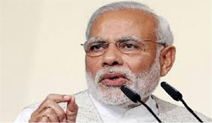 तेलंगाना में वंशवाद पर मोदी का हमला, बताया लोकतंत्र के लिए खतरा