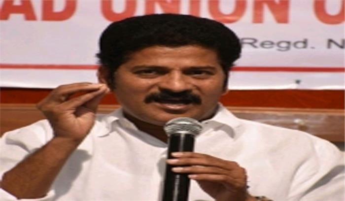 तेलंगाना : तेदेपा के कार्यकारी अध्यक्ष का इस्तीफा