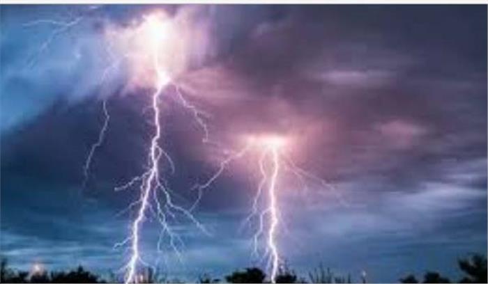 तेलंगाना: आकाशीय बिजली की चपेट में आने से तीन किसानों की मौत तेलंगाना: आकाशीय बिजली की चपेट में आने से तीन किसानों की मौत