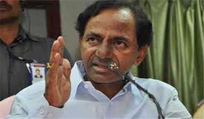 तेलंगाना सरकार आयुष्मान योजना लागू नहीं करेगी : राव