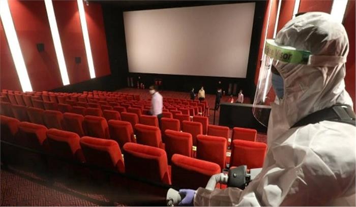 तेलंगाना में सिनेमा हॉल्स में अब 100 फीसदी लोग हो सकते हैं उपस्थित