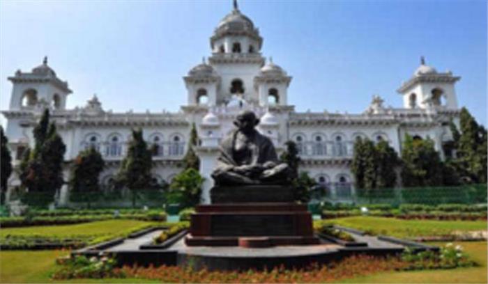 कांग्रेस के 11 विधायक तेलंगाना विधानसभा से निलंबित