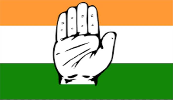 तेलंगाना: कांग्रेस के दो वरिष्ठ विधायक अयोग्य करार