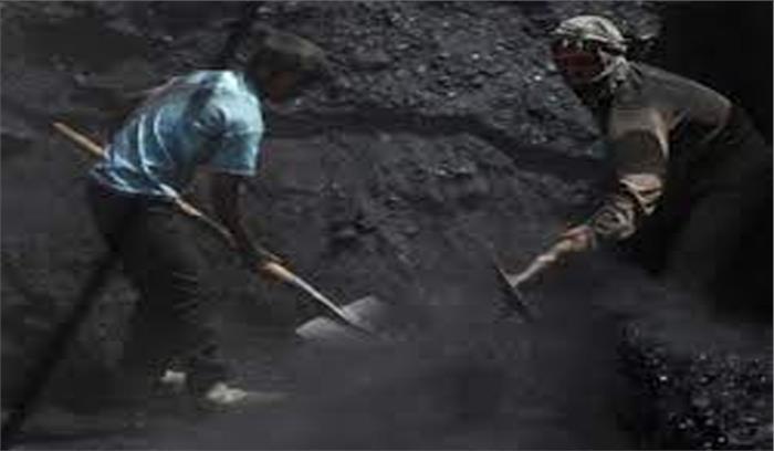 तेलंगाना ने सिंगरेनी खदानों का कोयला दूसरे राज्यों में भेजे जाने का विरोध किया