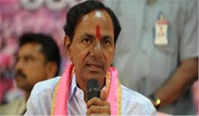 सीएम के.चंद्रशेखर राव 19 फरवरी को अपने मंत्रिमंडल का विस्तार करेंगे