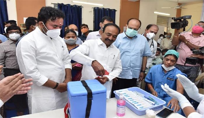 कोविड टीकाकरण के दूसरे चरण के अंतर्गत तेलंगाना में 93 केंद्रों पर लगी वैक्सीन