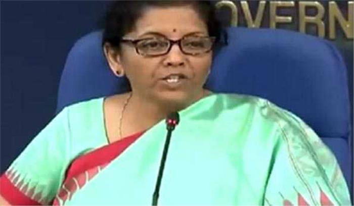 दूरसंचार कंपनियों को स्पेक्ट्रम शुल्क भुगतान से मिली राहत