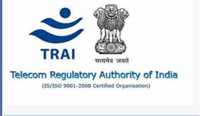 ​​​​​​​नेट न्यूट्रैलिटी पर ट्राई ने जारी की सिफारिशें