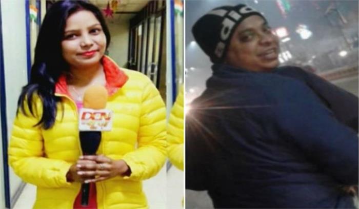 यूपी: आगरा में न्यूज एंकर से छेड़छाड़​​​​​​​