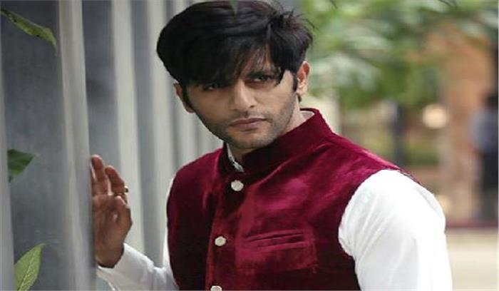 नकारात्मक भूमिका आकर्षित करने वाला है: करणवीर बोहरा