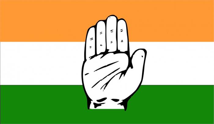 मंगलवार को लोकसभा में मोदी सरकार के खिलाफ अविश्वास प्रस्ताव लाएगी कांग्रेस