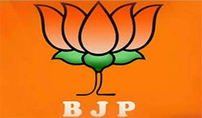 भाजपा सरकार के पास पर्याप्त बहुमत