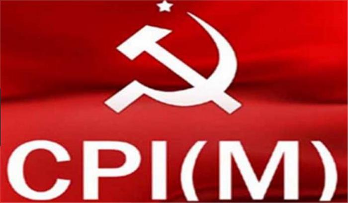 माकपा ने मोदी सरकार के खिलाफ अविश्वास प्रस्ताव का नोटिस दिया