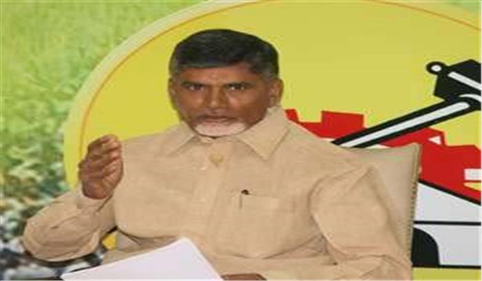 तेदेपा ने विधानसभा के लिए 36 और लोकसभा के 25 उम्मीदवारों की सूची जारी की