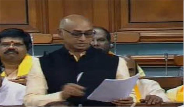 पीएम मोदी ने नहीं किया आंध्र प्रदेश के साथ न्याय: टीडीपी