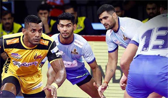 तेलुगू टाइटन्स ने तमिल को 35-30 से हराया तेलुगू टाइटन्स ने तमिल को 35-30 से हराया