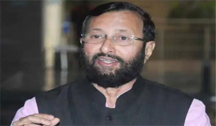 तेंदुलकर, लता के ट्वीट की जांच पर बोले जावड़ेकर, देशभक्ति गुनाह हो गई?