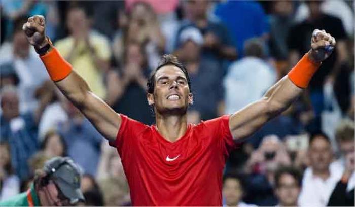 राफेल नडाल ने चौथी बार जीता रोजर्स कप टूर्नामेंट का खिताब राफेल नडाल ने चौथी बार जीता रोजर्स कप टूर्नामेंट का खिताब