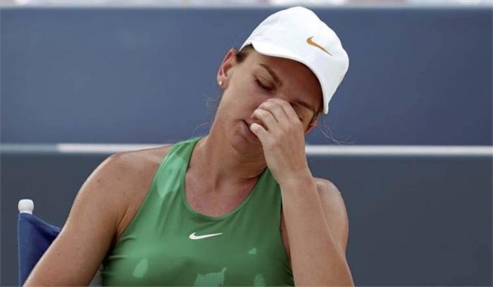 टेनिस:  चोट के कारण अमेरिकी ओपन से बाहर हुई सिमोना हालेप