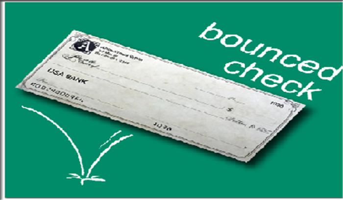 चेक बाउंस, पूर्व प्रबंधक व अध्यक्ष पर एफआईआर