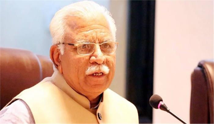 हमारे कार्यकाल में 2 लाख से ज्यादा नौकरियां दी गईं : खट्टर हमारे कार्यकाल में 2 लाख से ज्यादा नौकरियां दी गईं : खट्टर