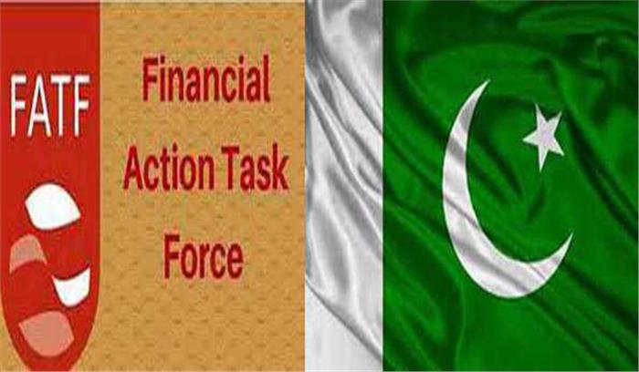 एफएटीएफ की ग्रे लिस्ट में बना रहेगा पाकिस्तान