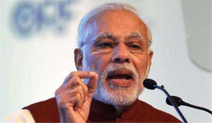 आतंकवाद का निर्यात कर रहा पाकिस्तान : मोदी आतंकवाद का निर्यात कर रहा पाकिस्तान : मोदी