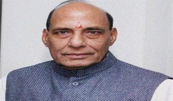 जल्द ही आतंकवाद, नक्सलवाद समस्याओं से निजात पा लेंगे : राजनाथ 