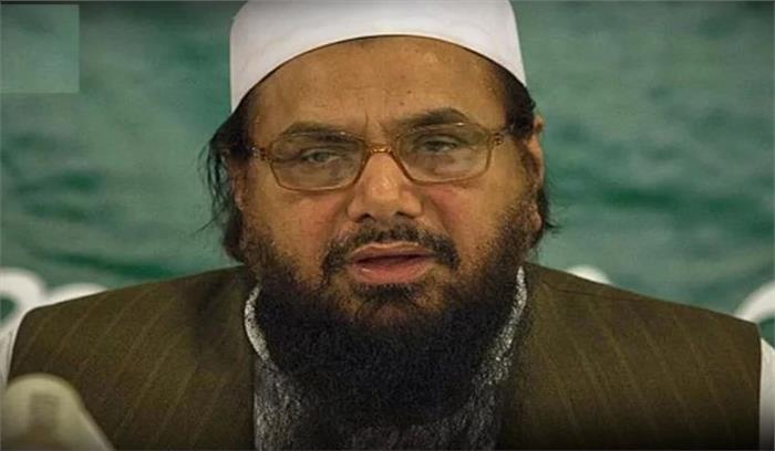 पाकिस्तान : हाफिज सईद मामले में सुनवाई सोमवार को