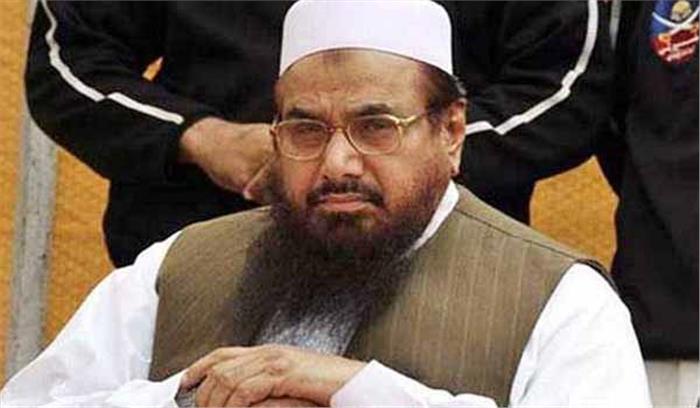 कश्मीरियों को आजादी दिलाने में मदद करूंगा: हाफिज सईद