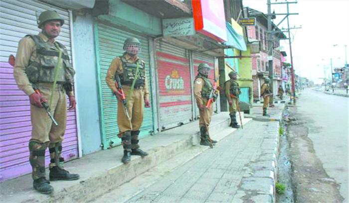 आतंकी हमले के विरोध में बंद रहा जम्मू