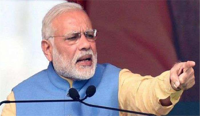 आतंकवादी संगठन छिप नहीं सकते, उन्हें सजा मिलेगी : मोदी