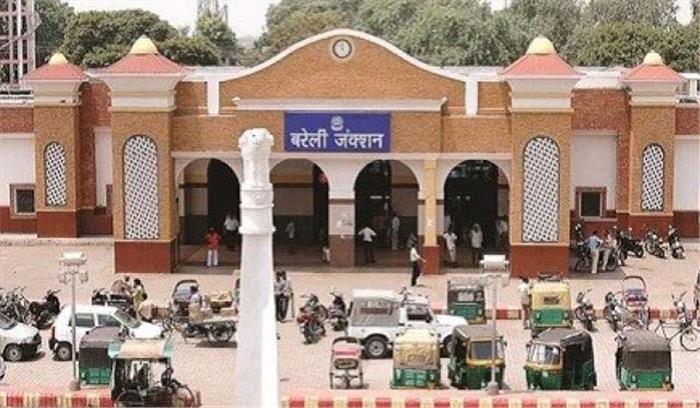 इंडियन मुजाहिदीन ने बरेली स्टेशन को बम से उड़ाने की दी धमकी 