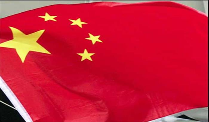 भारत और अमेरिका की आलोचना पर पाक के बचाव में फिर आगे आया चीन​​​​​​​