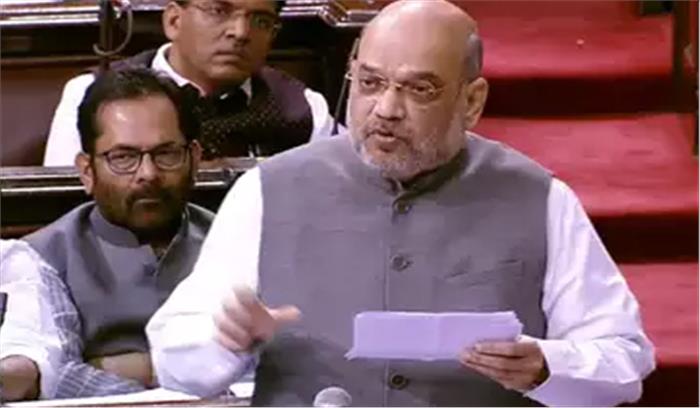 UAPA संशोधन बिल राज्यसभा में पास,अब कोई व्यक्ति भी घोषित हो सकेगा आतंकी