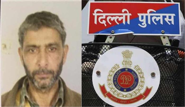 दिल्ली पुलिस ने श्रीनगर से जेईएम आतंकी को गिरफ्तार किया  
